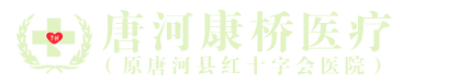 ƺӺҽԺ